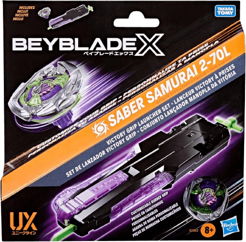 Saber Samurai 2-70L Hasbro G1862