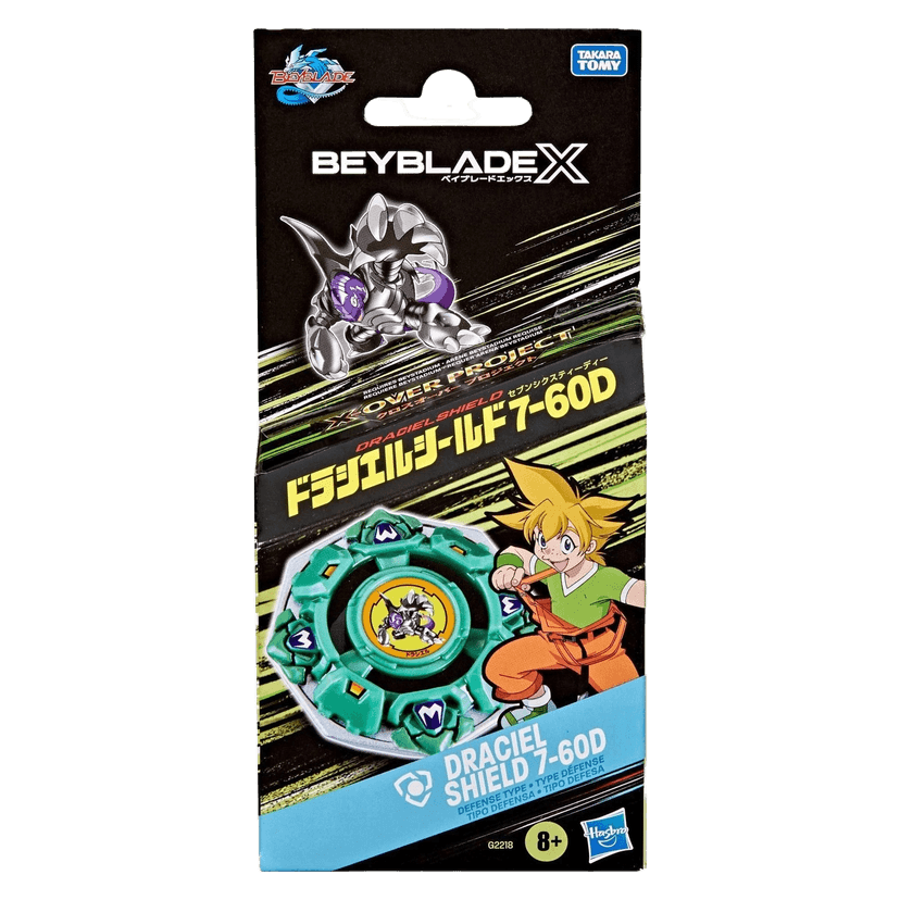 Draciel Shield 7-60D Hasbro G2218